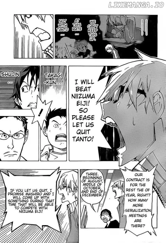 Baku Chapter 79 image 07_optimized